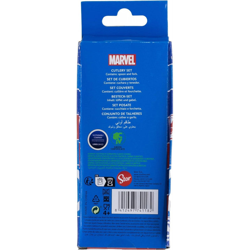 Avengers 2-Piece Stainless Steel Cutlery Set