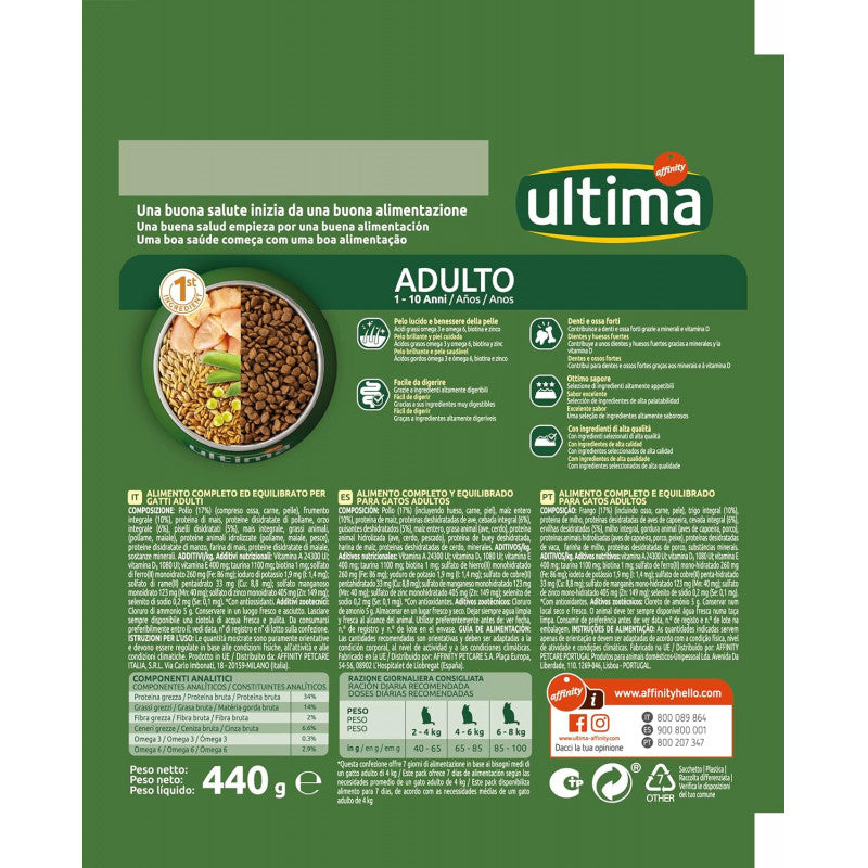 Ultima Adult Cat Food with Chicken, 440g