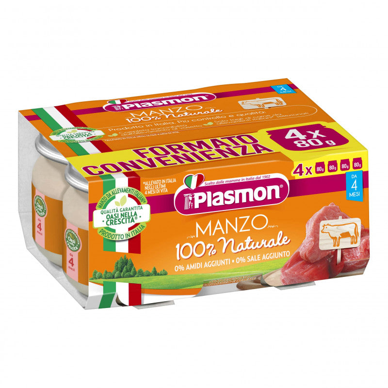 Plasmon Beef Puree