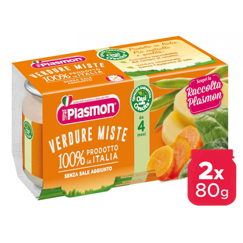 Omogeneizzato Verdure Miste Plasmon