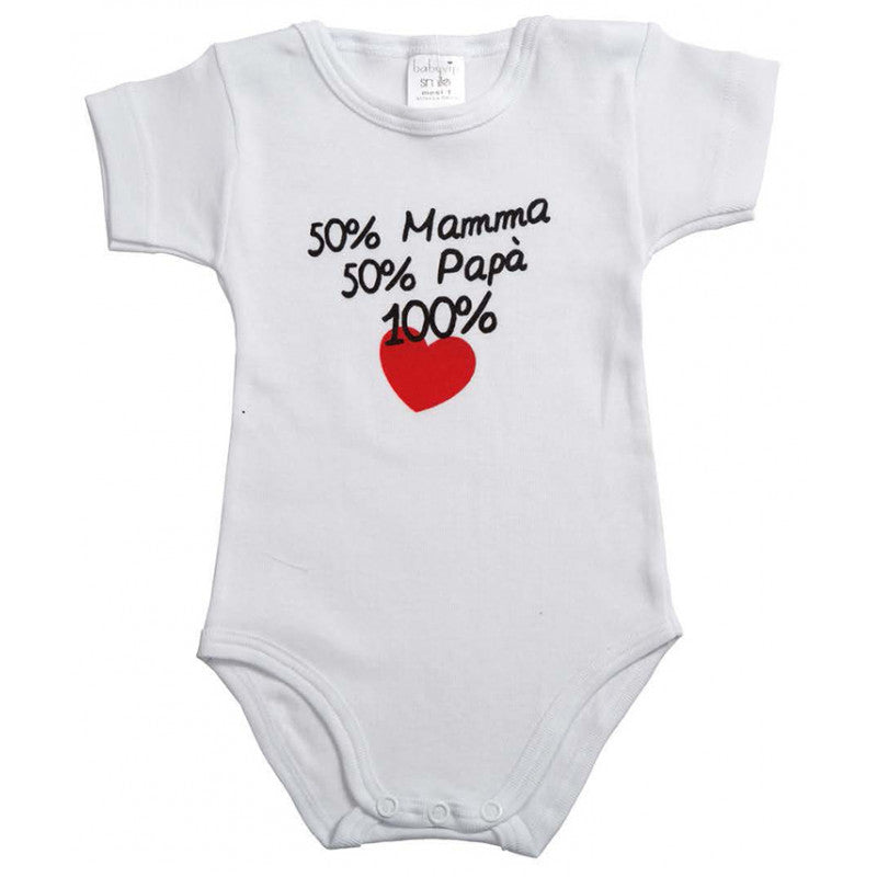 Short-Sleeve Bodysuit 50% Mom and 50% Dad - 3 Months