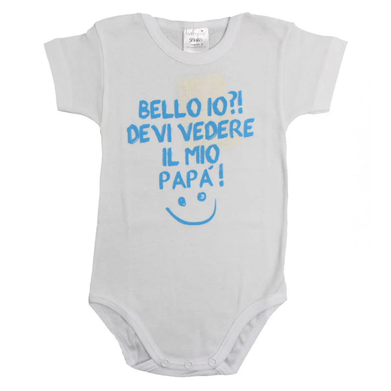 Body Watch Out Dad Is Jealous - 1 Month