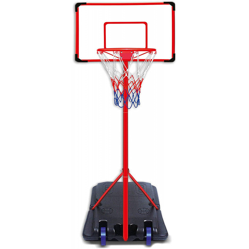 Basketball Hoop - Height 250 cm